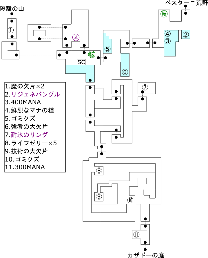 マップ